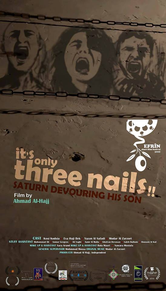 A collection of some film covers participated in Afrin Short Film Festival 2016