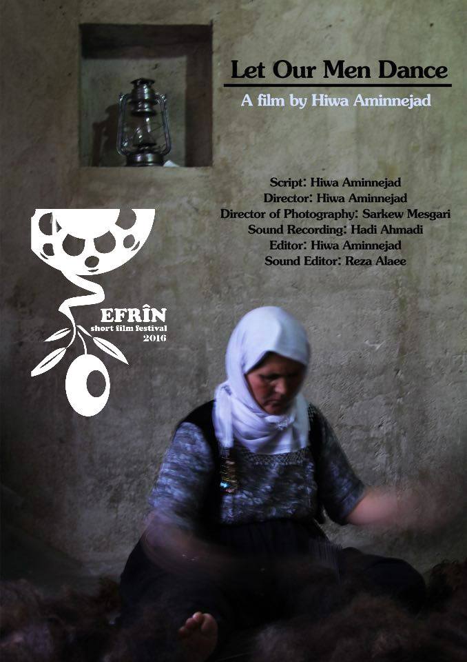 A collection of some film covers participated in Afrin Short Film Festival 2016