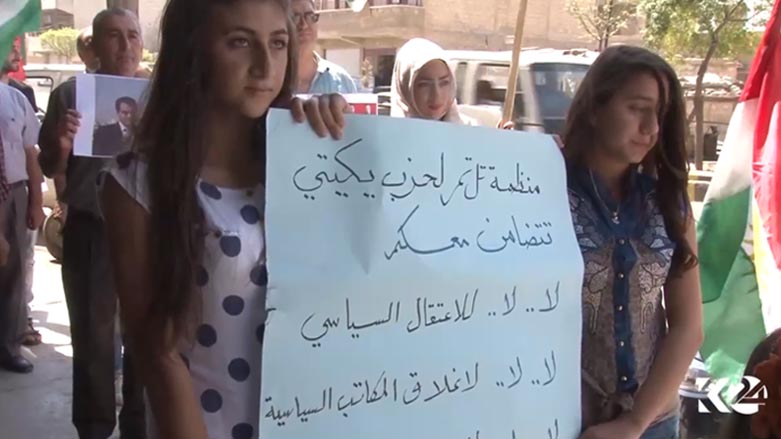 مانگرتنی ئه‌ندامانی ئه‌نه‌كه‌سه‌ له‌ رۆژئاوا به‌رده‌وامه‌