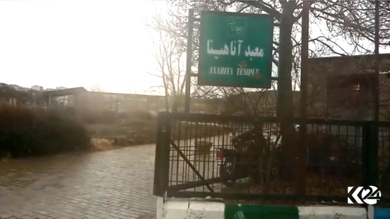 "فریشته‌ی جوانی" له‌ مه‌ترسیدا