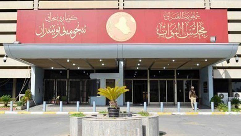 له‌ به‌غدا داواى هه‌ڵوه‌شاندنه‌وه‌ى په‌رله‌مان ده‌كرێت