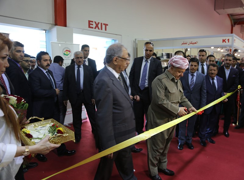 2016 Erbil International Book Fair