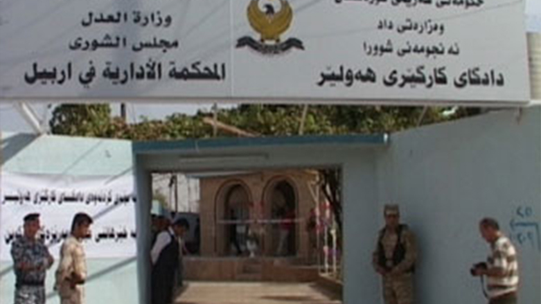 كوردستان تستبدل قانونها لمكافحة الارهاب بآخر عراقي للعقوبات