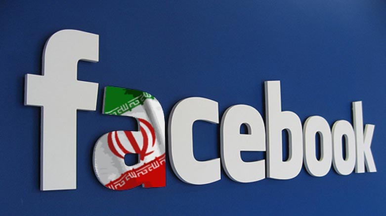 ئێران 68 چالاكوانی تۆڕه‌ كۆمه‌ڵایه‌تییه‌كانی رۆژهه‌ڵاتی كوردستان ده‌ستگیرده‌كات