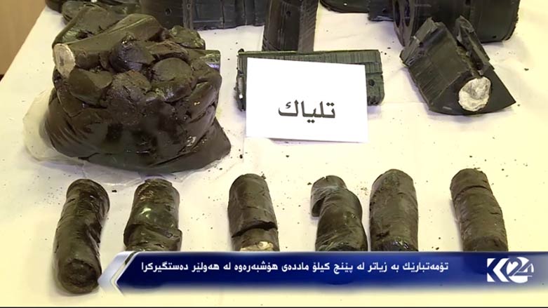 تۆمه‌تبارێك به‌ زیاتر له‌ پێنج كیلۆ ماده‌ی هۆشبه‌ره‌وه‌ ده‌ستگیركرا