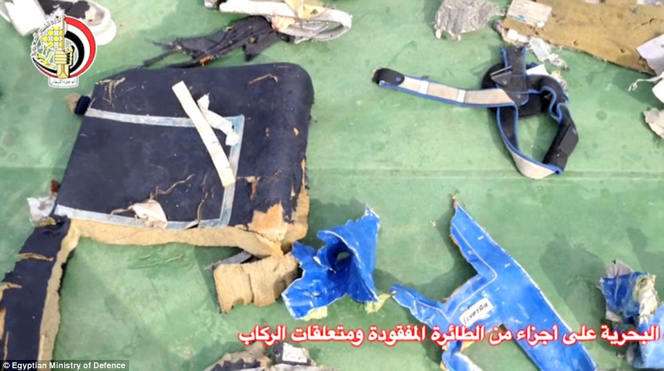 میسر پارچه‌ دۆزراوه‌كانی فڕۆكه‌ تێكشاوه‌كه‌ی بڵاوكرده‌وه‌