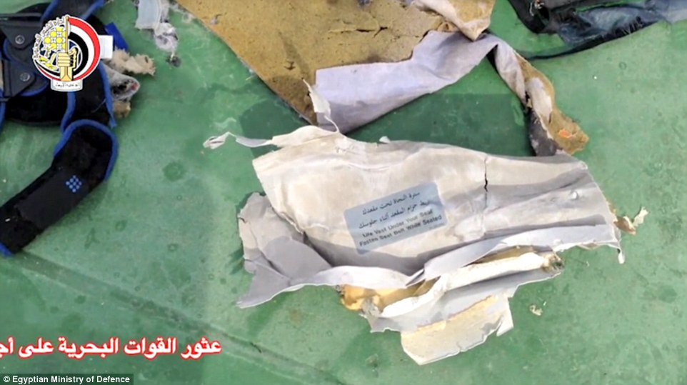 میسر پارچه‌ دۆزراوه‌كانی فڕۆكه‌ تێكشاوه‌كه‌ی بڵاوكرده‌وه‌