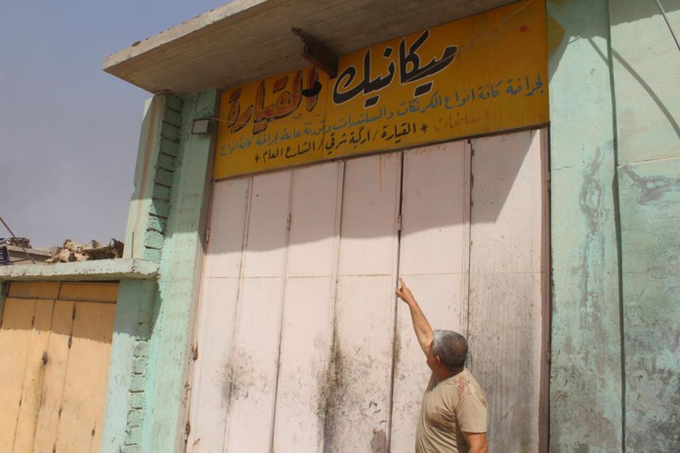 بالصور.. القوات العراقية تواصل تطهير قرى القيارة