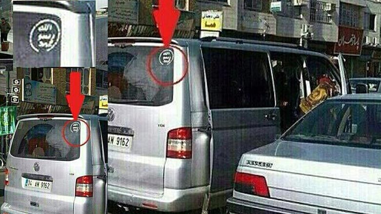 بۆچی تا ئێستا داعش نه‌بووه‌ته‌ هه‌ڕه‌شه‌ بۆ سه‌ر به‌رژه‌وه‌ندییه‌كانی ئێران؟