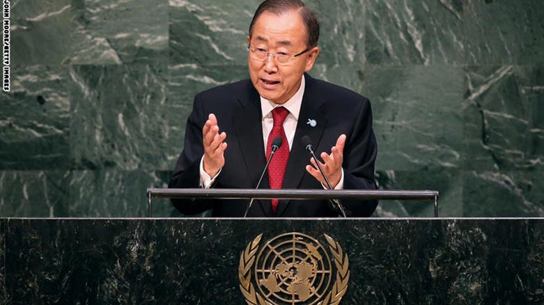 بان كى مون دانى پێدا ده‌نێت