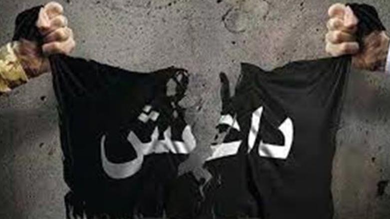 Şikestin ên Daişê yên Dawîyê û çarenivîs a wê