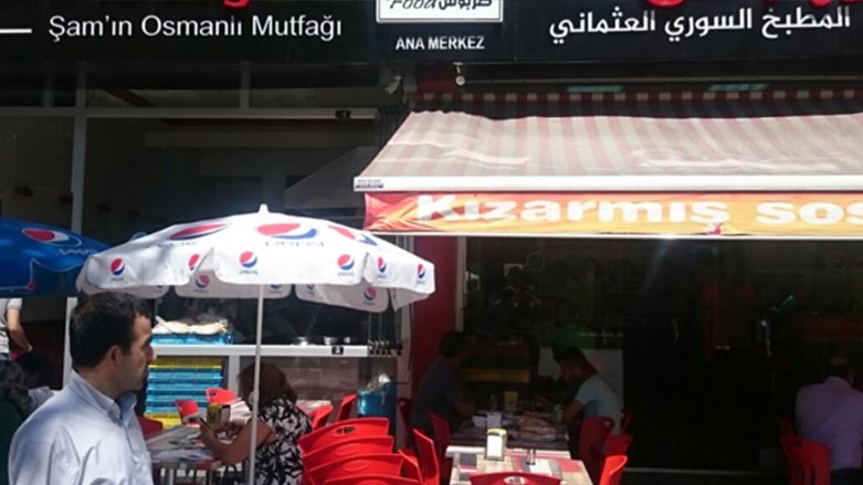 په‌نابه‌رانى سووريا ئه‌سته‌مبوڵ ده‌كڕن