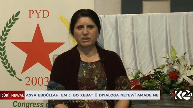 ئاسيا عه‌بدوڵڵا: بۆ چاره‌سه‌رى كێشه‌كانى ناوچه‌كه‌ كارده‌كه‌ين