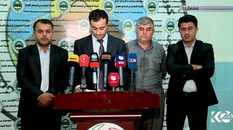بزووتنه‌وه‌ى ئيسلامى: پشتيوانى له‌ ريفراندۆم ده‌كه‌ين