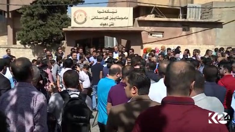 لقى دهۆكى يه‌كێتى مامۆستايان داواى باشكردنى گوزه‌رانيان ده‌كه‌ن