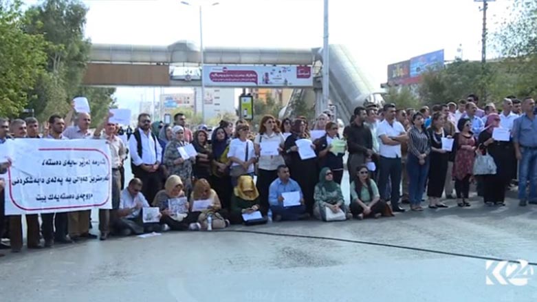 لايه‌نه‌كان بۆچوونى جياوازيان له‌ باره‌ى خۆپيشاندانه‌وه‌ هه‌يه‌