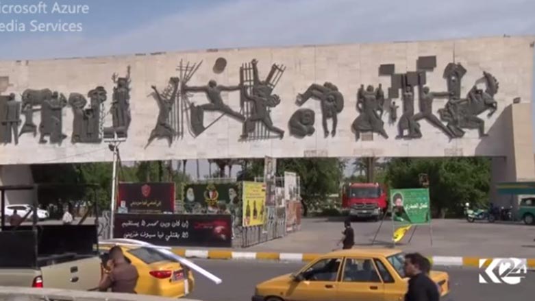 بانكى نێوده‌وڵه‌تى: ئابوورى عێراق به‌ لاوازى و ناجێگيرى ده‌مێنێته‌وه‌