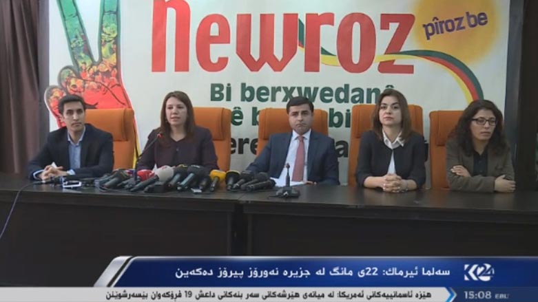 كه‌جه‌ده‌: نه‌ورۆزى ئه‌مساڵ جياواز ده‌بێت