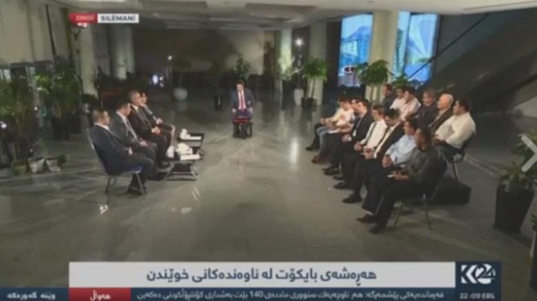 ئاو نه‌يهێشت وێنه‌ گه‌وره‌كه‌ ببينن