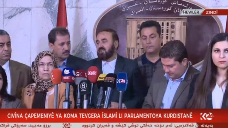 Bizava Îslamî û Gorranê man girtin.