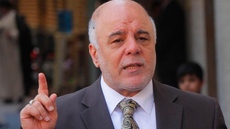 Ebadî: Ew a li perlem a Îrqê heye, fewzaye.