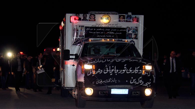 مەراسیمی پێشوازیکردن لە ته‌رمی 25 کۆچبەری دەریای ئیجە