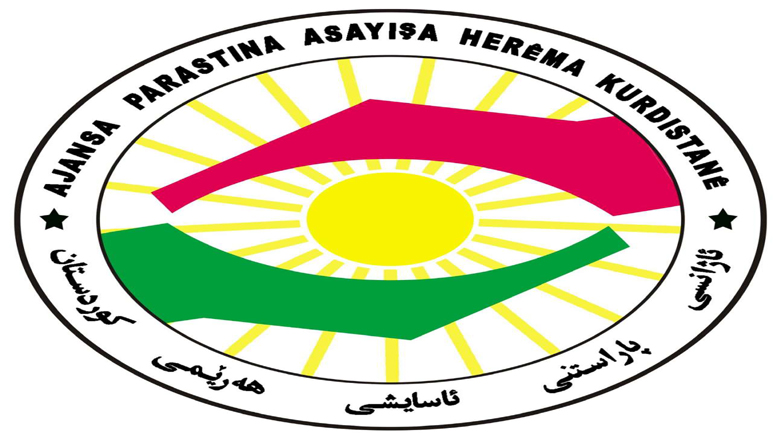 Civat a Asayîş a Herêmê girtin a torek a tîroristî raghand