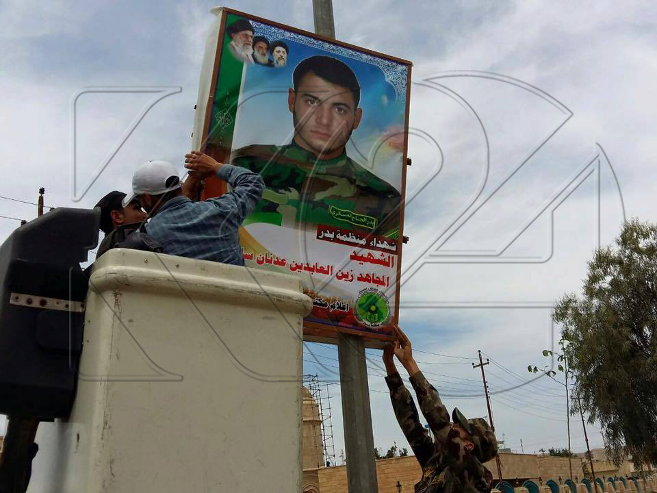 Iraqi Shia militia Hashd al-Shaabi posts the photos of their killed militiamen in the town of Khurmatu, southern Kirkuk Province, May 8, 2016. (Photo: Kurdistan24)