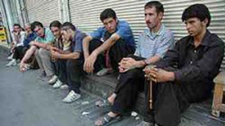 بێكاری رووی  لووڕستان كردووه‌