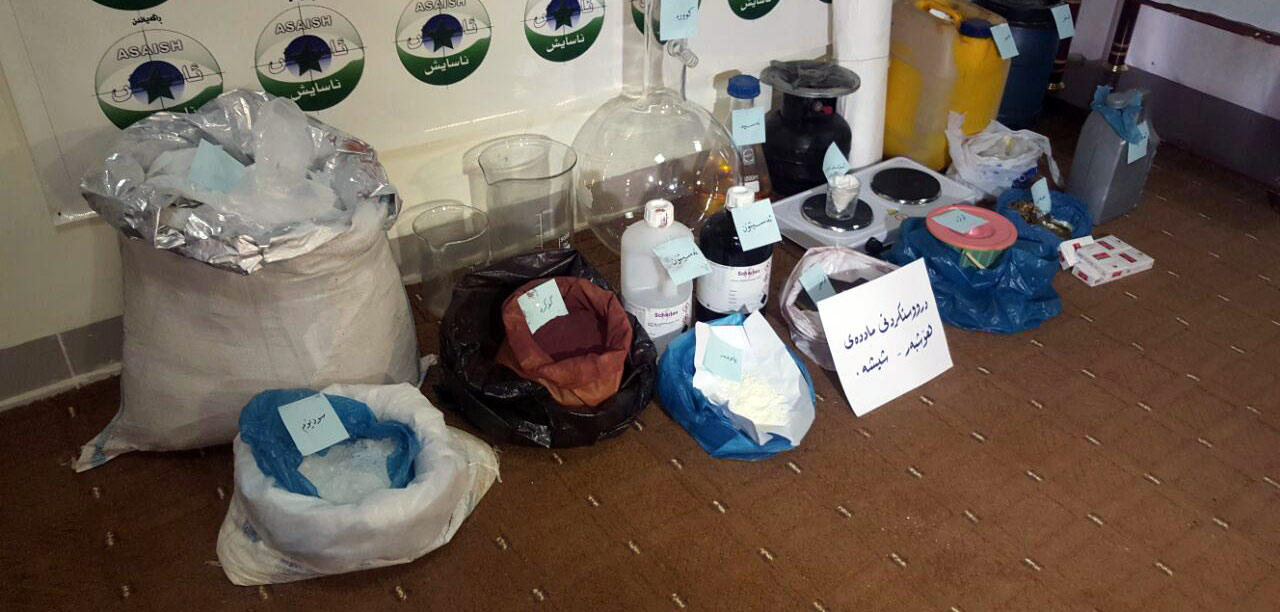 باندێكی مامەڵەكردن بە ماددە ھۆشبەرەكان دەستگیر دەكرێن