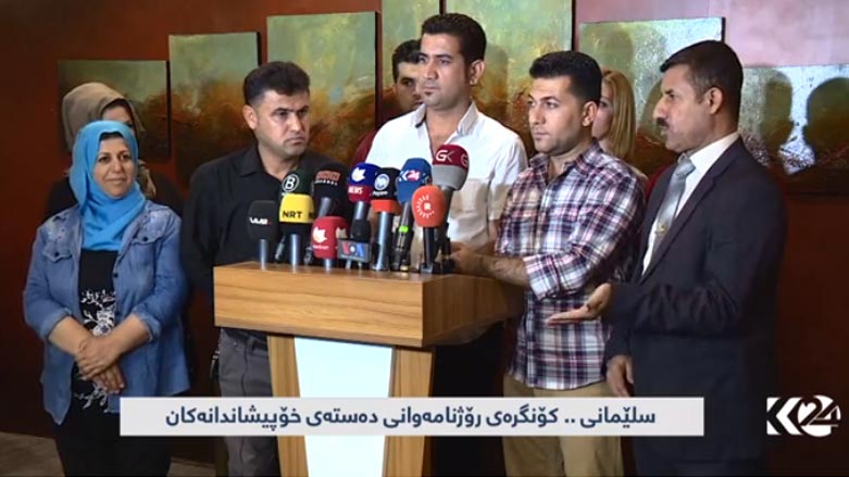 ده‌سته‌ی مامۆستایانی ناڕازی هۆكاری ده‌ستگیركردنی 5 ئه‌ندامی ده‌سته‌كه‌یان ئاشكرا كرد