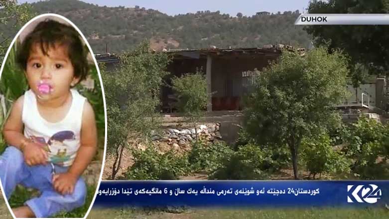سه‌رۆك بارزانى به‌دواداچوون بۆ كه‌يسى مينا ده‌كات