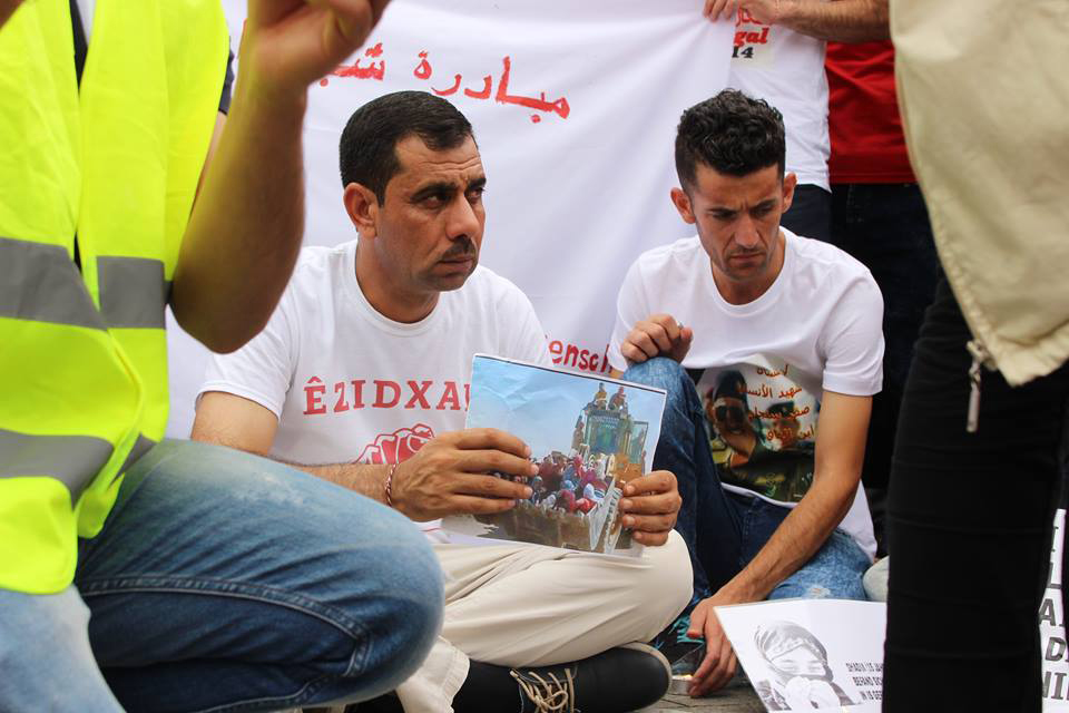 بالصور..مظاهرة ببرلين في الذكرى الثانية لـ