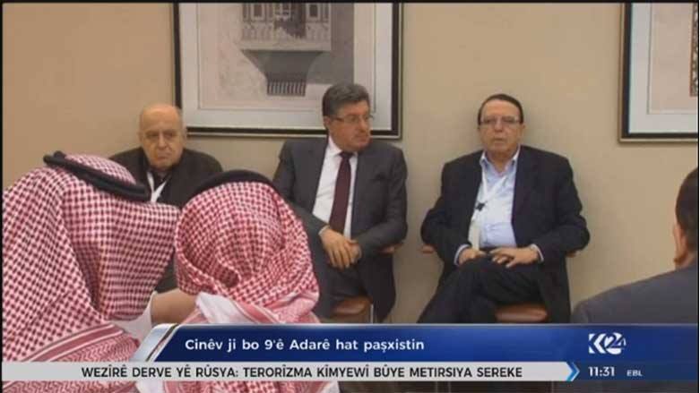 Opozîsyona Sûriyê: Haya me ji plana NY nîne 