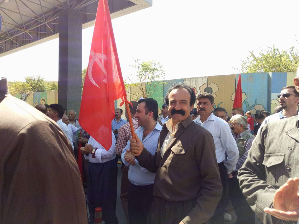 خۆپێشاندانی حزبی شیوعی لە ھەولێر دەستیپێكرد