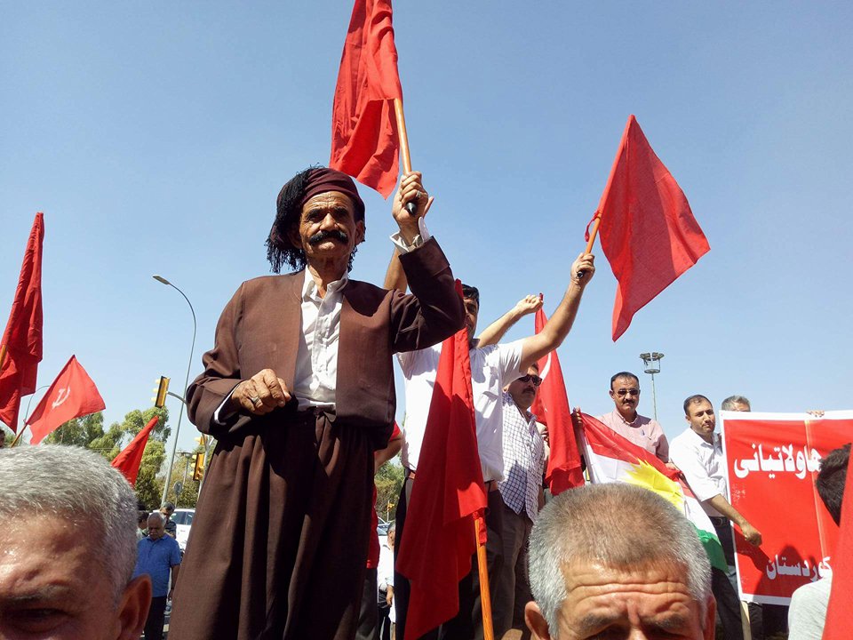 خۆپێشاندانی حزبی شیوعی لە ھەولێر دەستیپێكرد