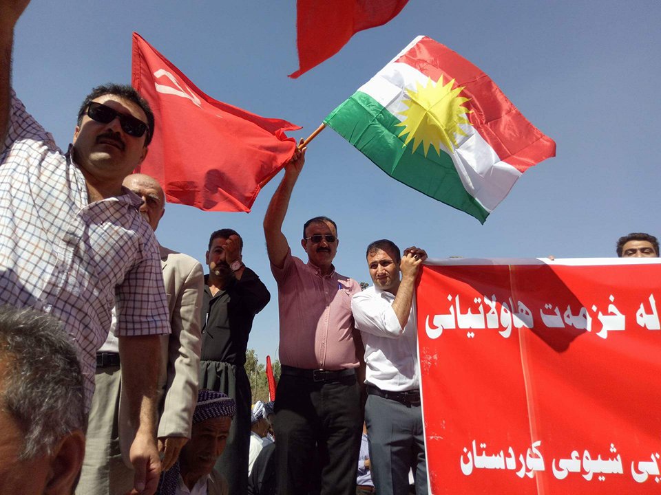 خۆپێشاندانی حزبی شیوعی لە ھەولێر دەستیپێكرد