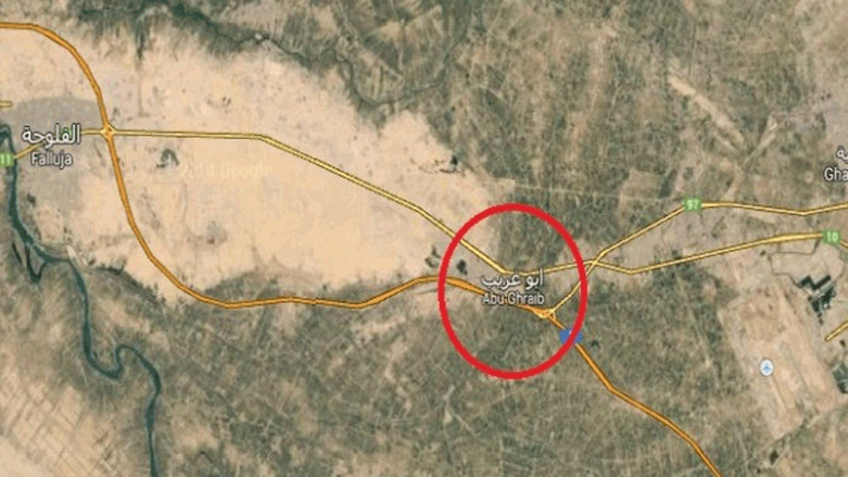 Wezareta Hindûrîya Îraqê: Di hêrişê de dû Daiş hatin kuştin.