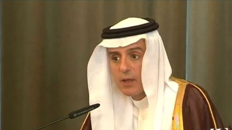 Nakokî yên Seûdîye û Îranê tûndtir dibe bi eger a Yemenê