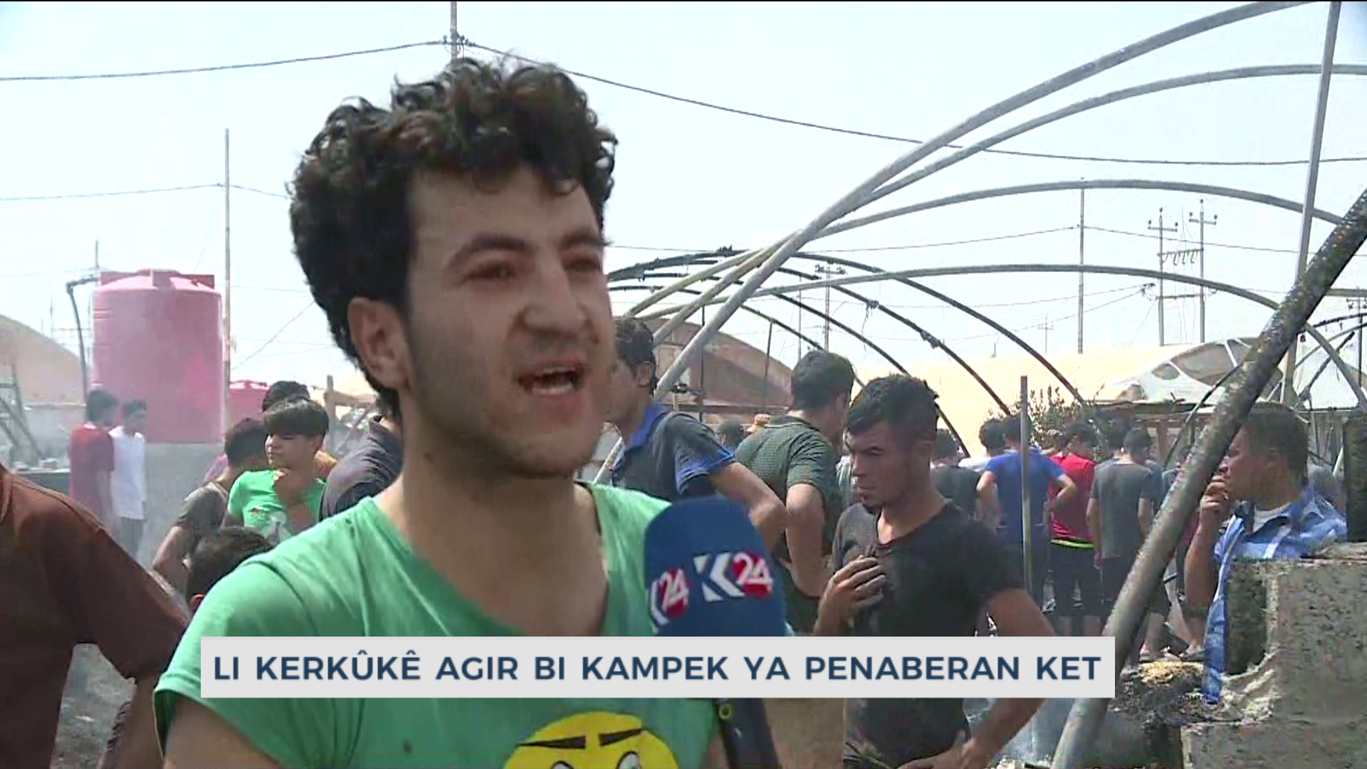 ئاگر لە كەمپێكی ئاوارەكان لە كەركووك كەوتەوە