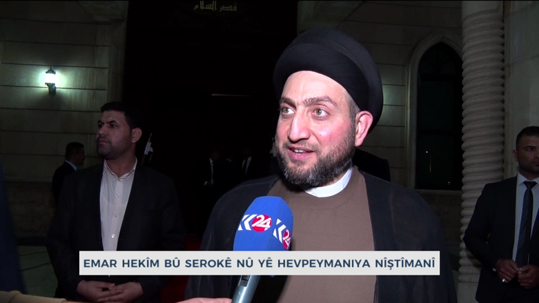 Şii koalisyon yeni liderini seçti