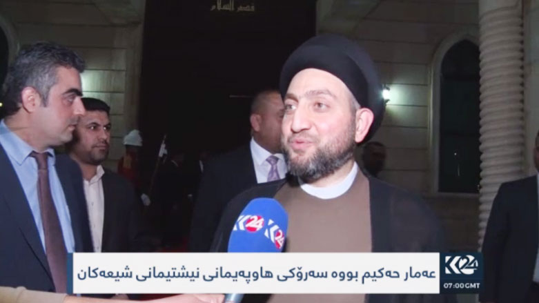 عمار الحكيم رئيسا للتحالف الوطني وبدر ترحب