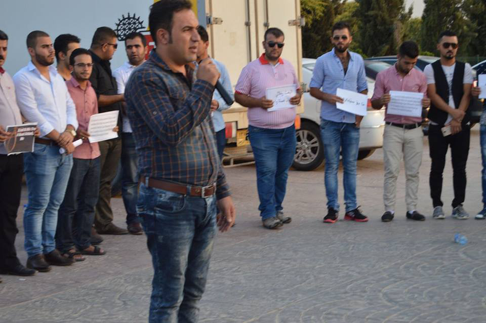  بالصور.. وقفة احتجاجية في اربيل ضد اعدام ايران للكورد