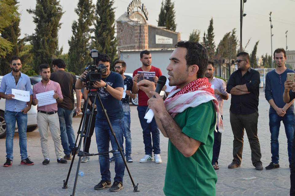  بالصور.. وقفة احتجاجية في اربيل ضد اعدام ايران للكورد