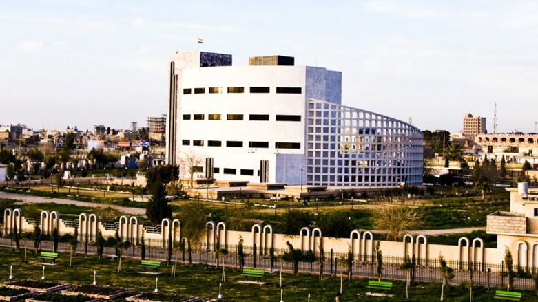 Rêvebr ê giştî yê Bank a Herêmê û cêgir ê wî hatin girtin