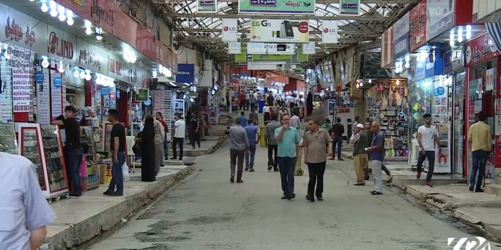 Tengije ya darayîyê bizav a bazar kêm kirîye