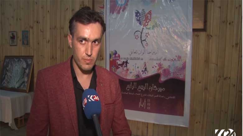 Li Qamişlo festîvala buharê dest pê kir