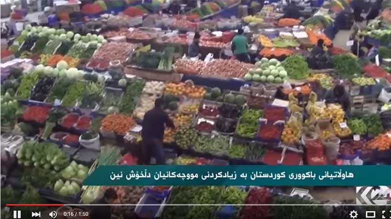 Welatiyên Tirkiyê li ser buhabûna kelûpelan nerazîne