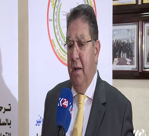 Serok ên 18 jûr ên bazirganî yên Îraqê li Hewlêrê kom bûn