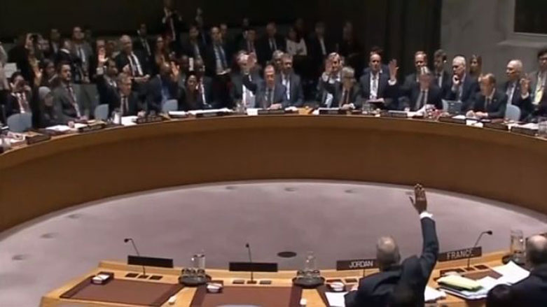 li Suryayê nêzîkî 200 car kîmawî hatîye bikarhînan û zêdetir 1500 kesan bi wê egerê hatîne kuştin